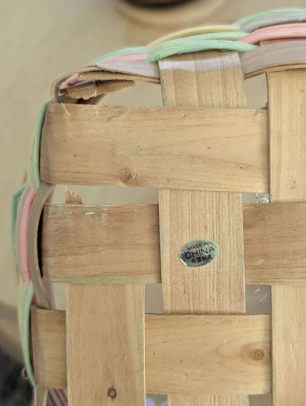 90's Longaberger Spring Woven Basket‎
